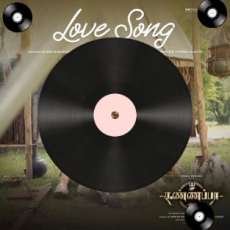 Love Song Love Song