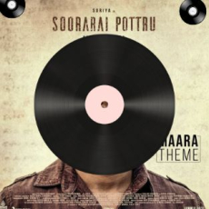 Maara Theme (Tamil) (From Soorarai Pottru) Maara Theme (Tamil) (From Soorarai Pottru)