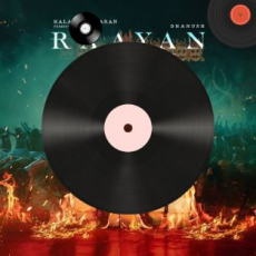Raayan Rumble Raayan Rumble
