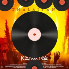 Thalaivane (From Kanguva) (Tamil) Thalaivane (From Kanguva) (Tamil)